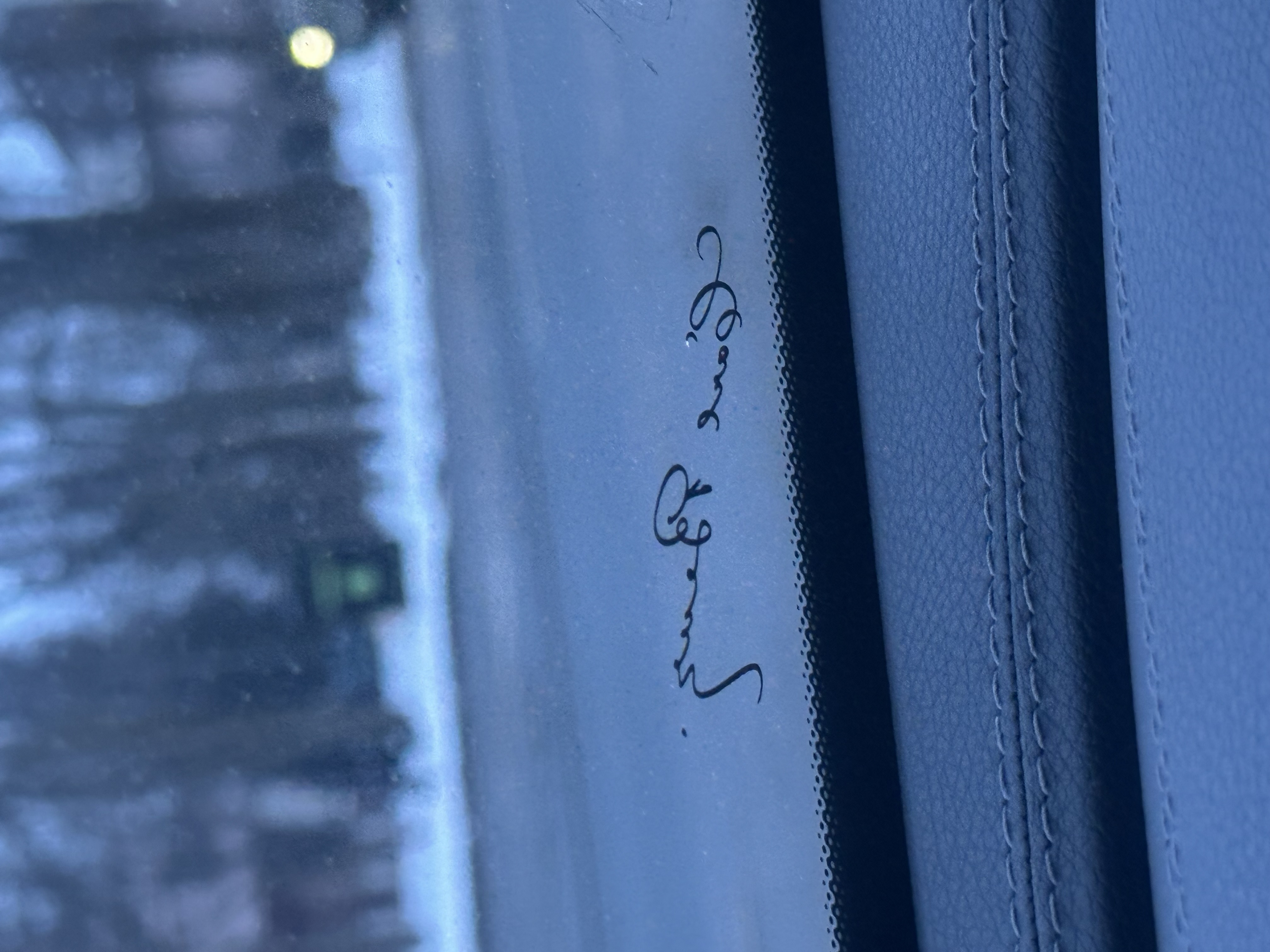 Mercedes E300e plug in hybrid 2020 - 17